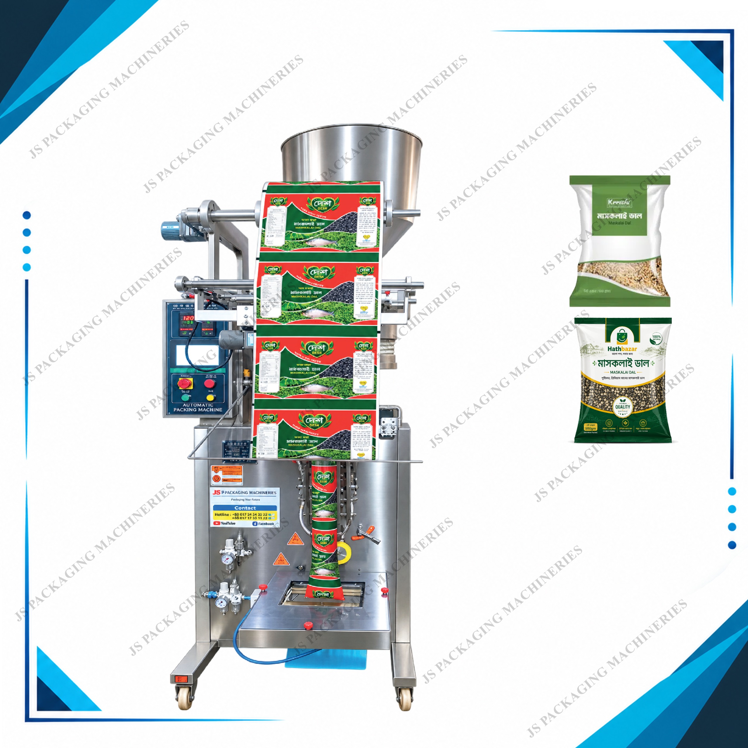 Automatic Dal Packing Machine
