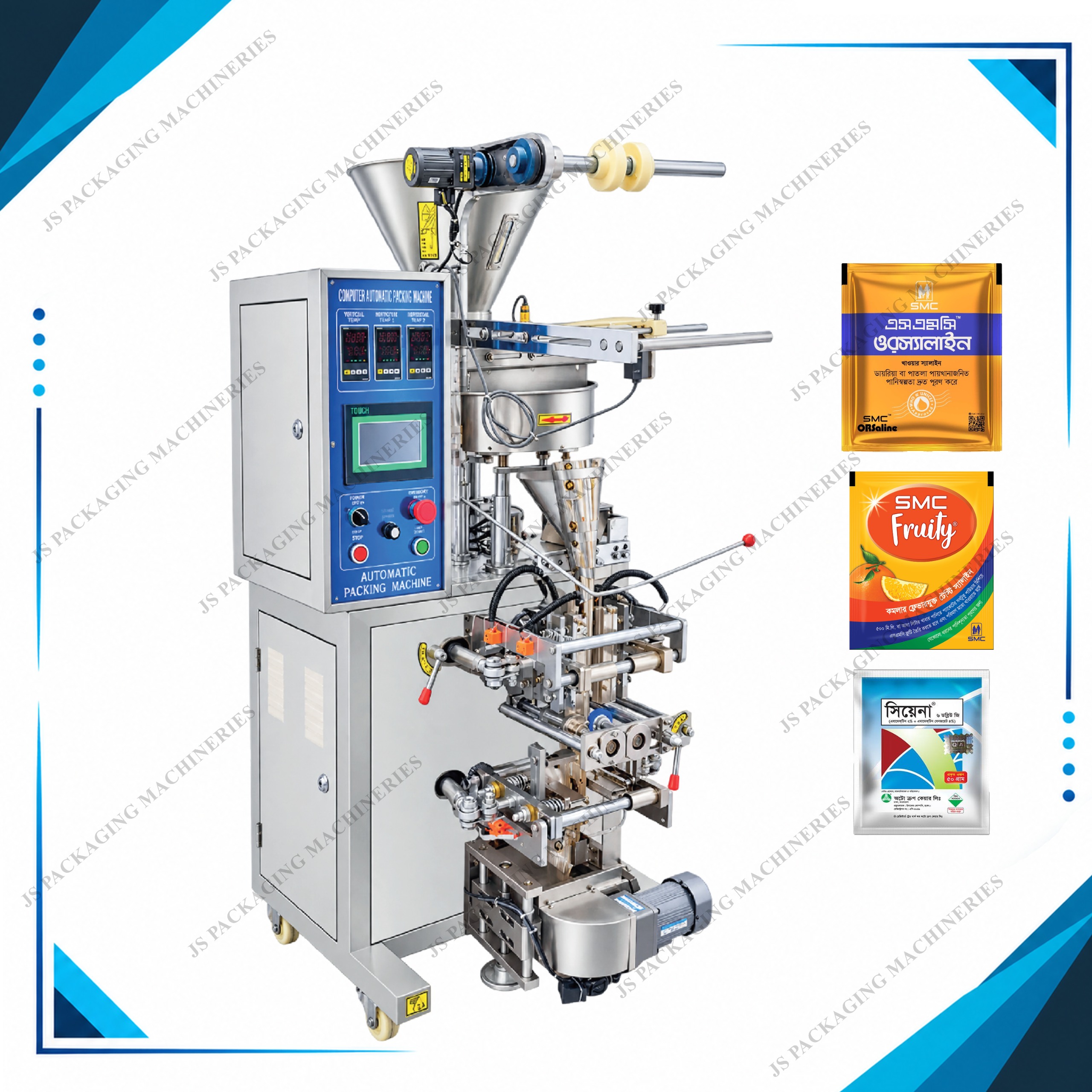 Automatic Flat Cut Mini Pack Saline Packing Machine
