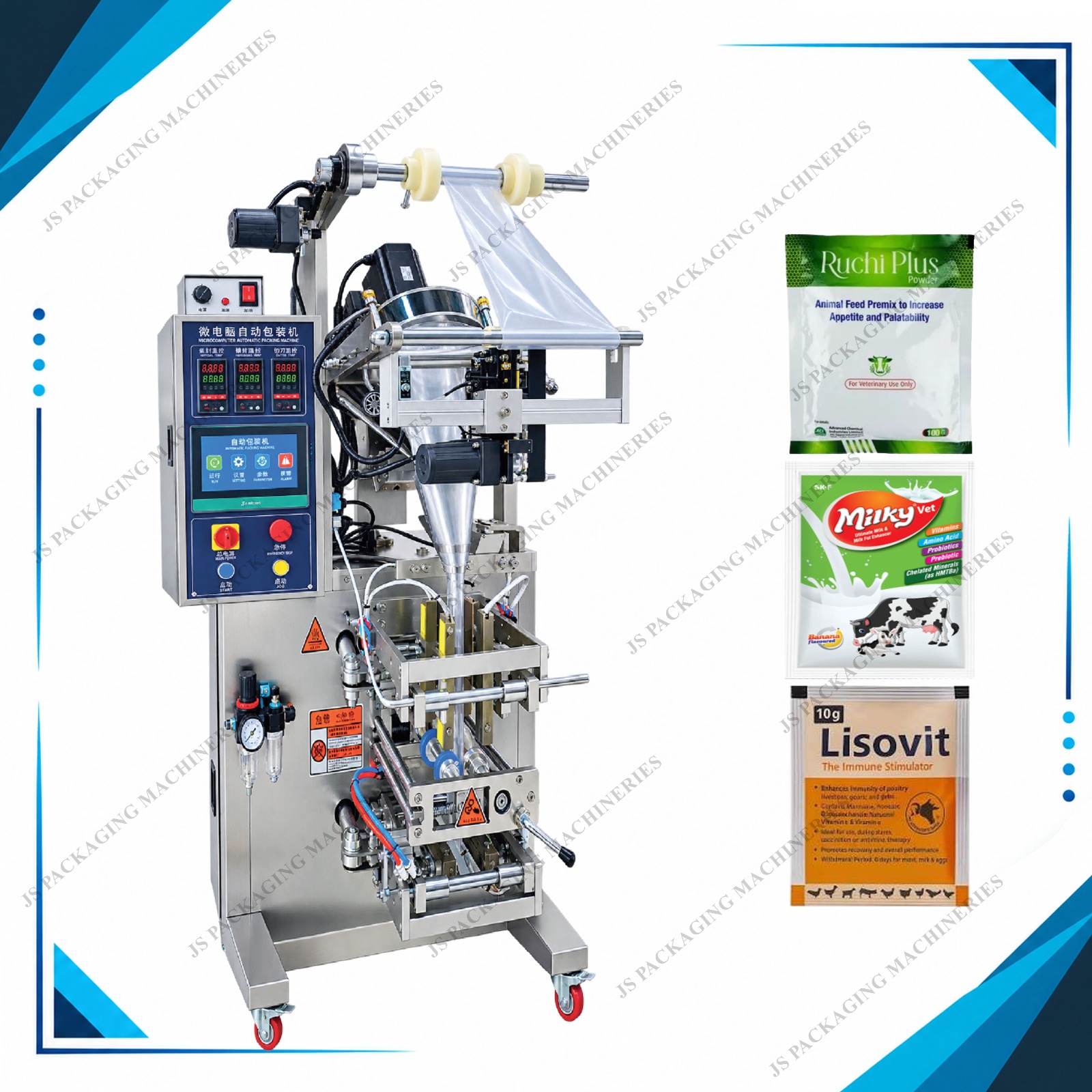 Automatic Veterinary 4 Side Powder Packing Machine