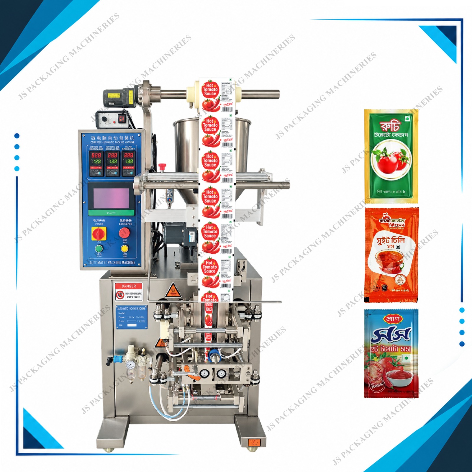 Automatic Sauces Packing Machine